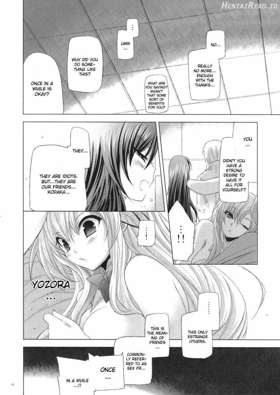 Boku wa Sex Friend ga Sukunai. Chapter 1 - page 18