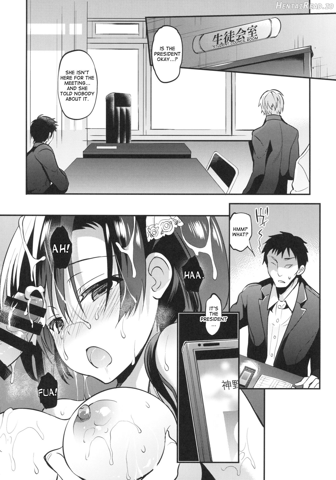 Gakkou de Seishun! 16 Chapter 12 - page 25