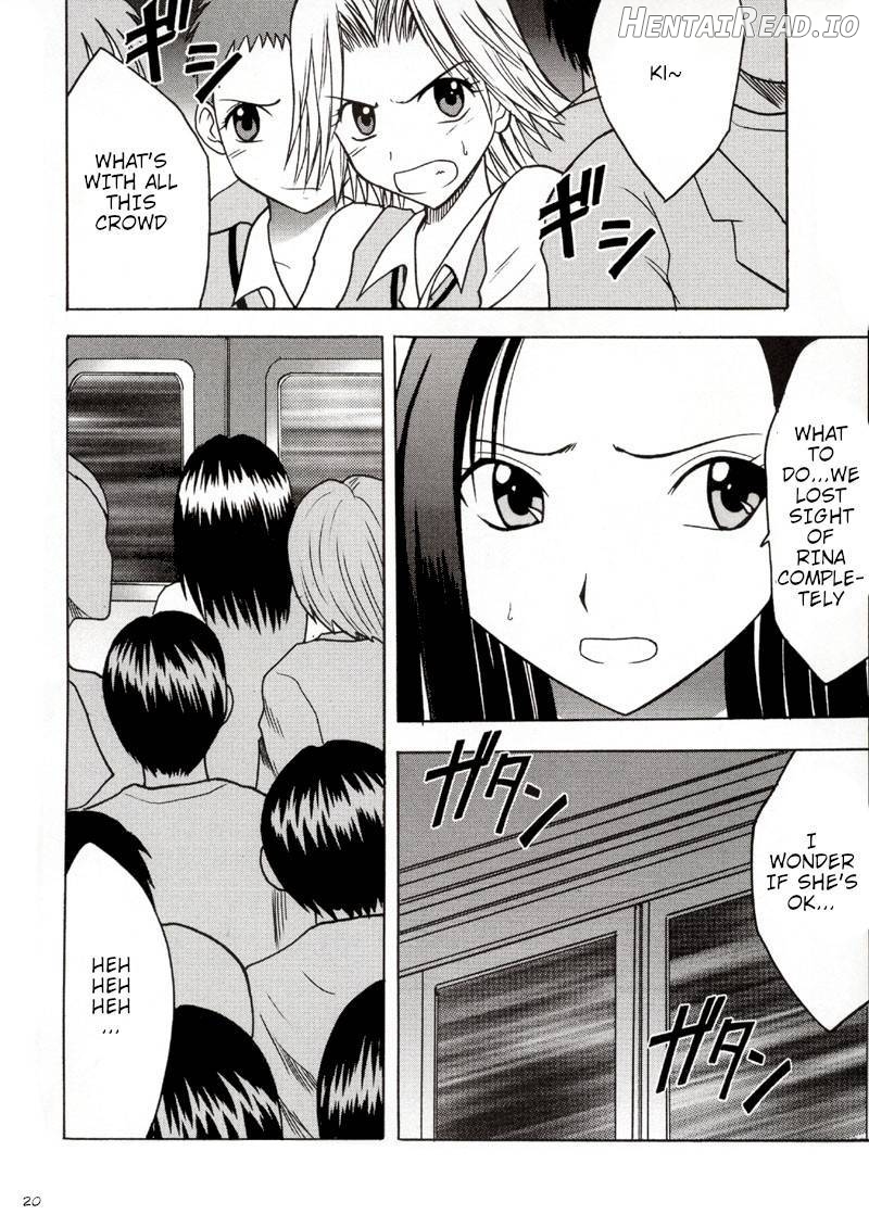 Rina Chikan Higai Chapter 1 - page 19