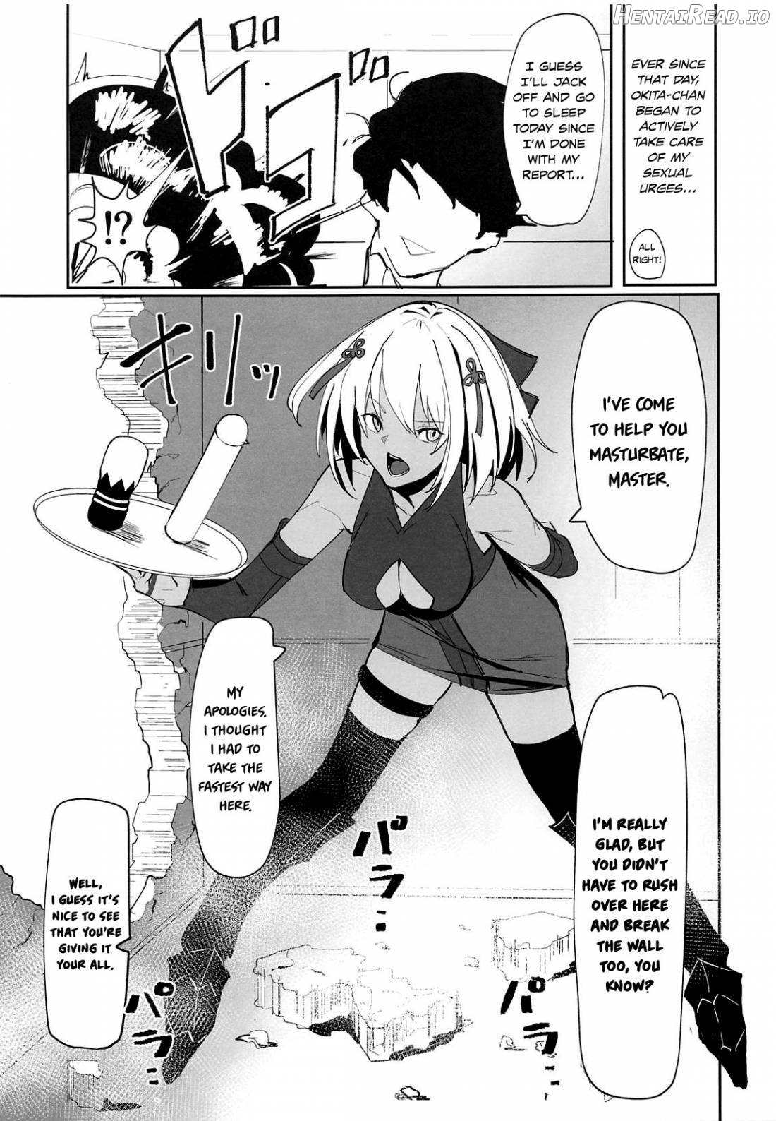 Okita-chan ga Nandemo Shite Kureru Ohanashi Chapter 1 - page 6