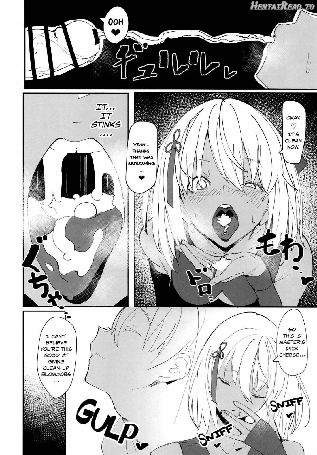 Okita-chan ga Nandemo Shite Kureru Ohanashi Chapter 1 - page 9