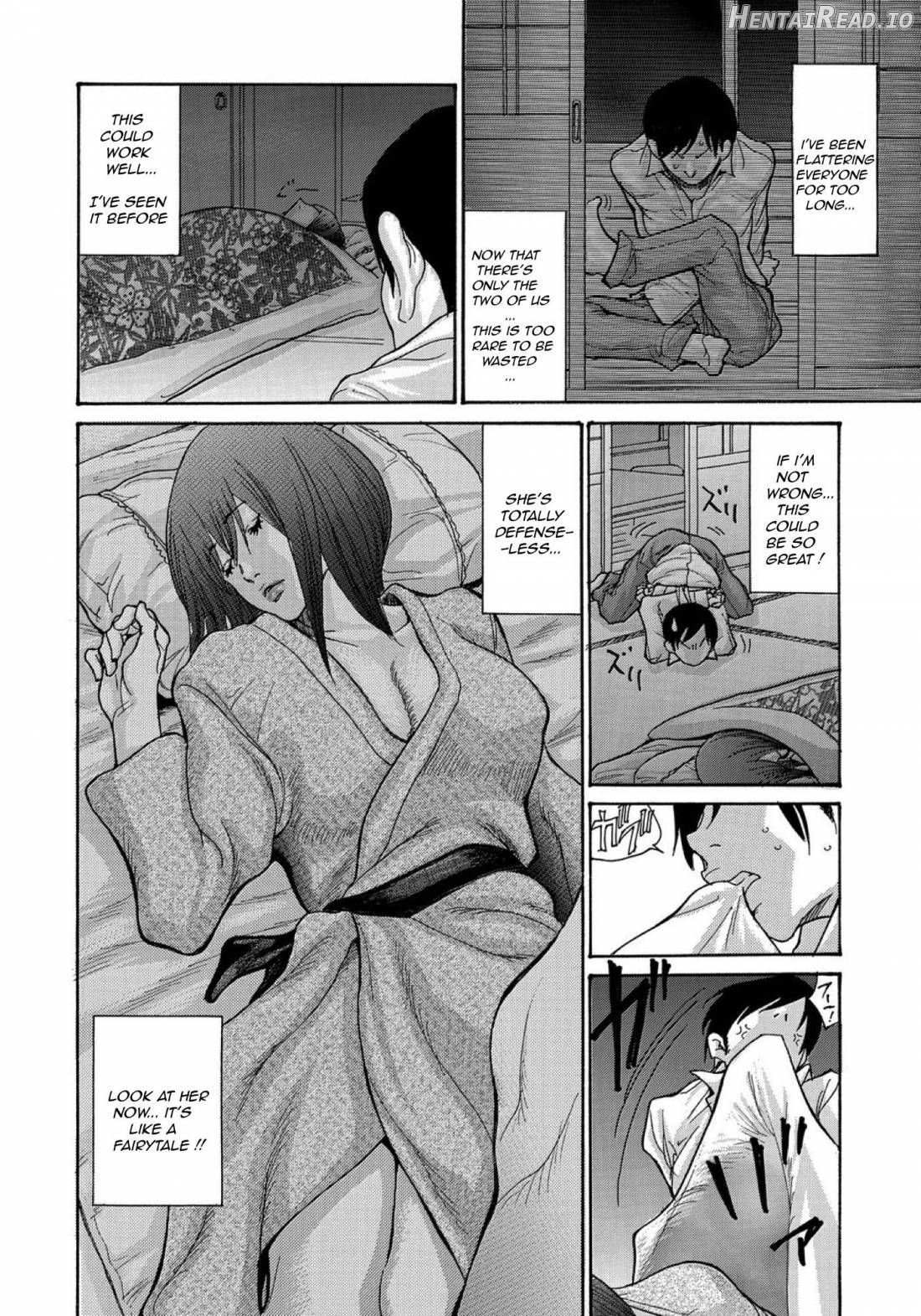 Yankee Zuma Kanraku! ~Hitozuma Kanochi Onsen~ Chapter 1 - page 198