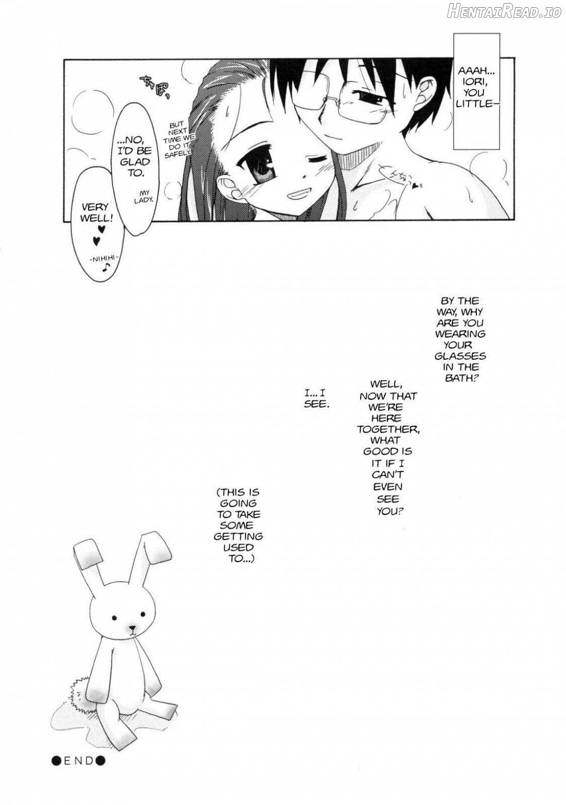 Deko. Chapter 1 - page 16