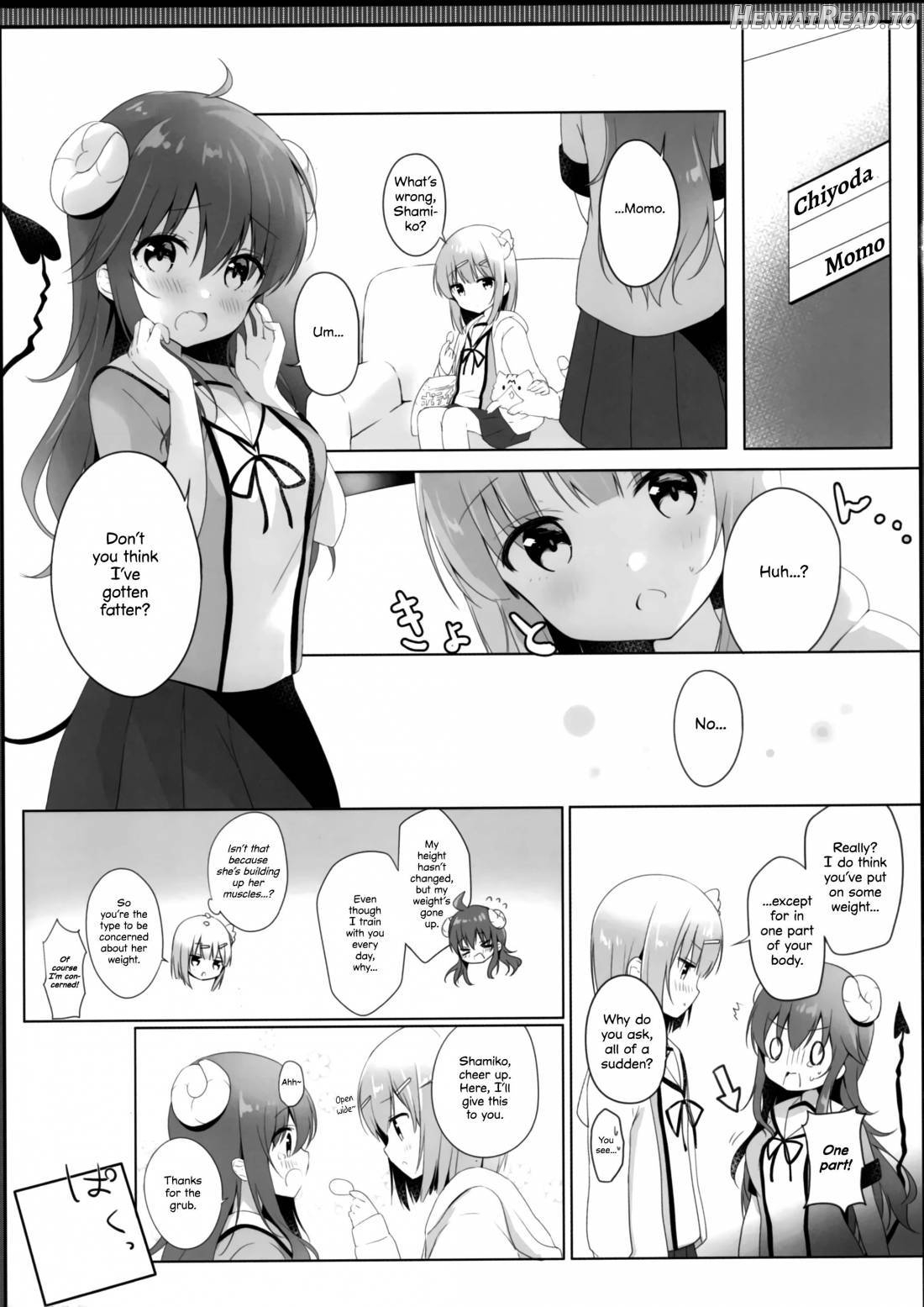 Kore wa Shamiko ga Warui yo ne Chapter 1 - page 3