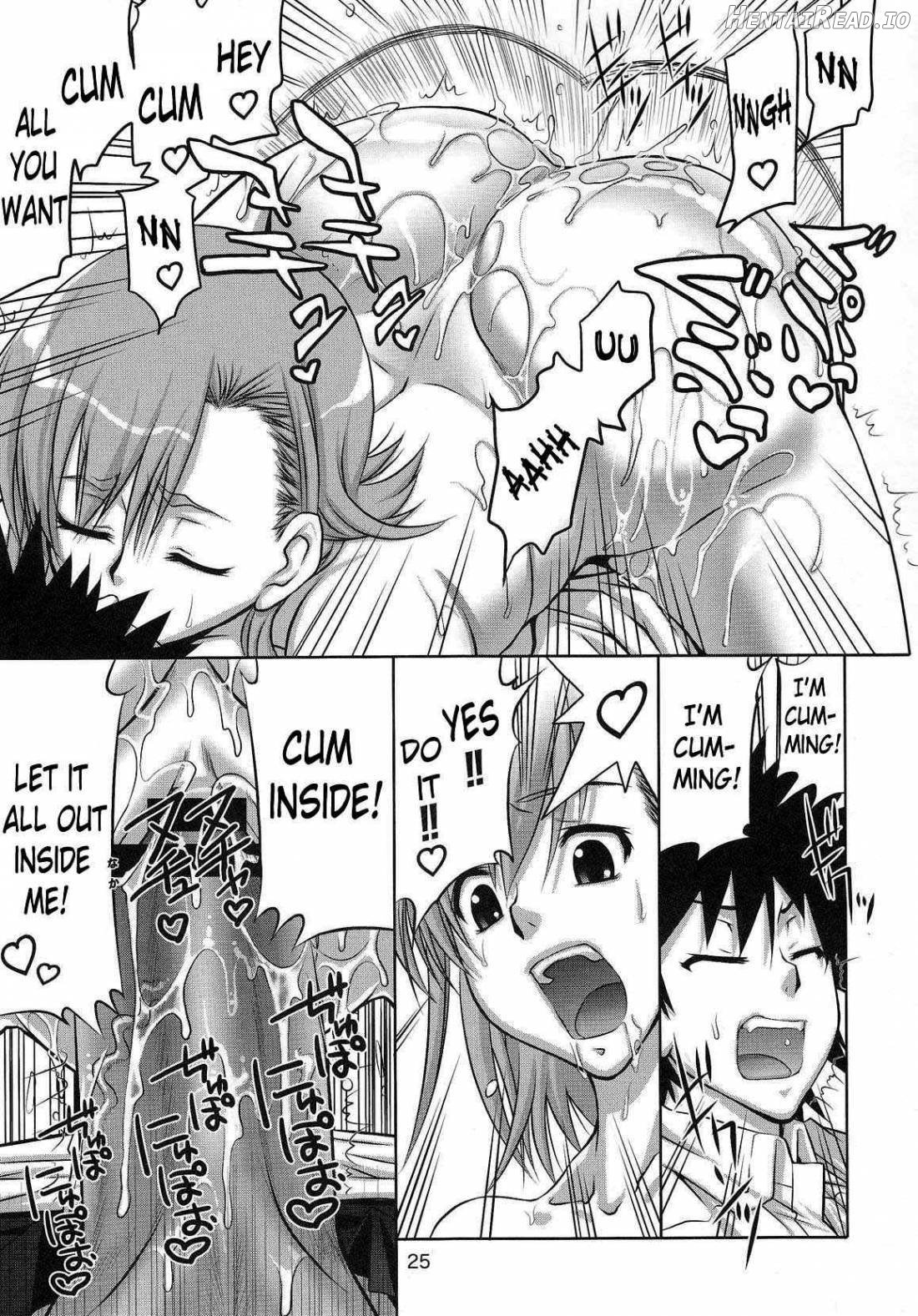 Touma x Misaka no Moe Doujinshi Chapter 1 - page 22