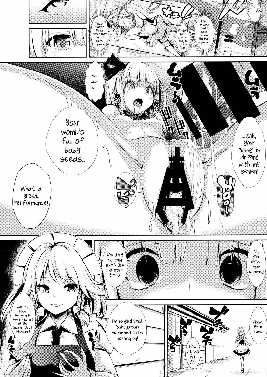 Touhou TSF 1 Youmu ni Hyoui Chapter 1 - page 21