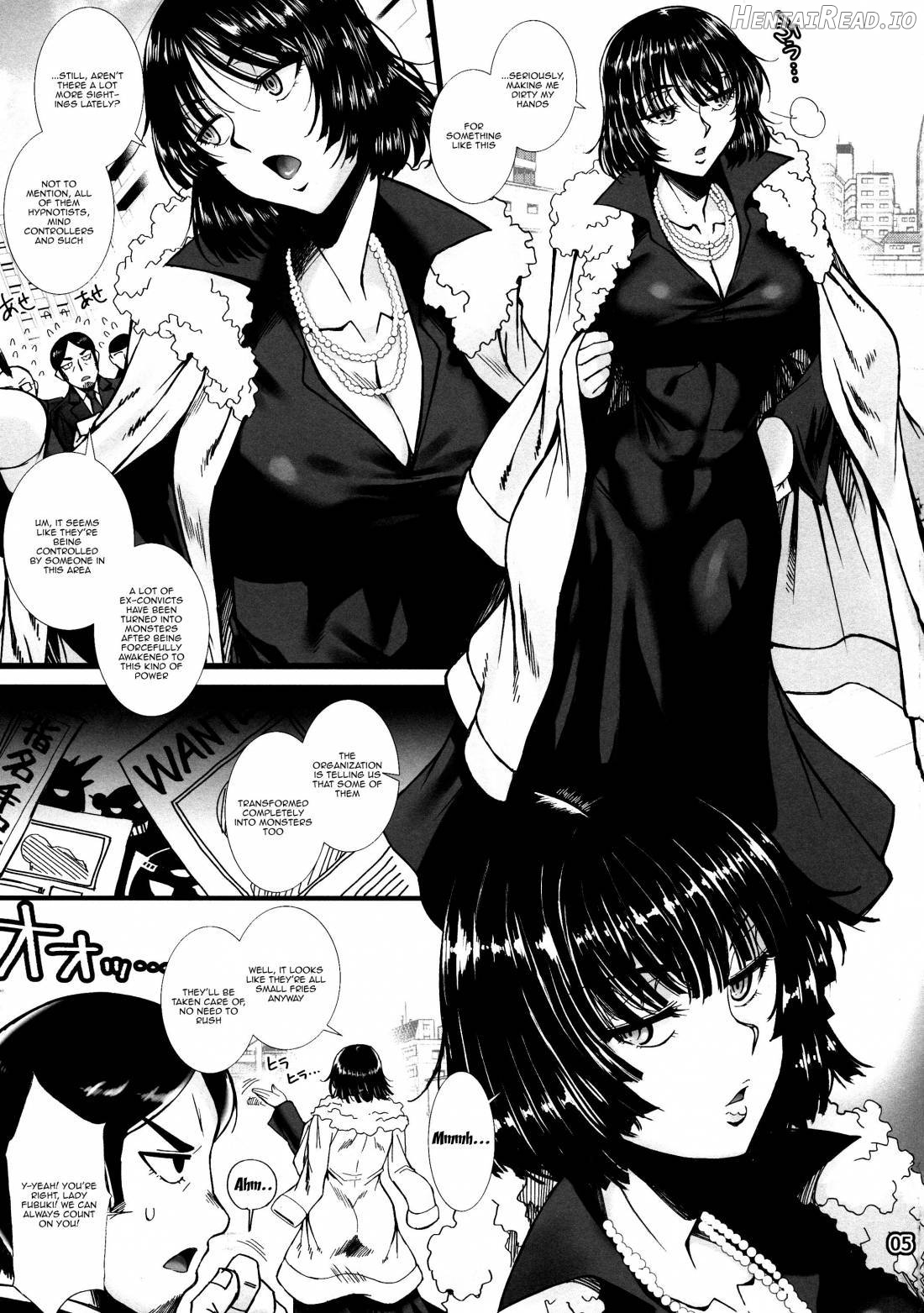 Fubuki Ranshin -Zenpen- Chapter 1 - page 4