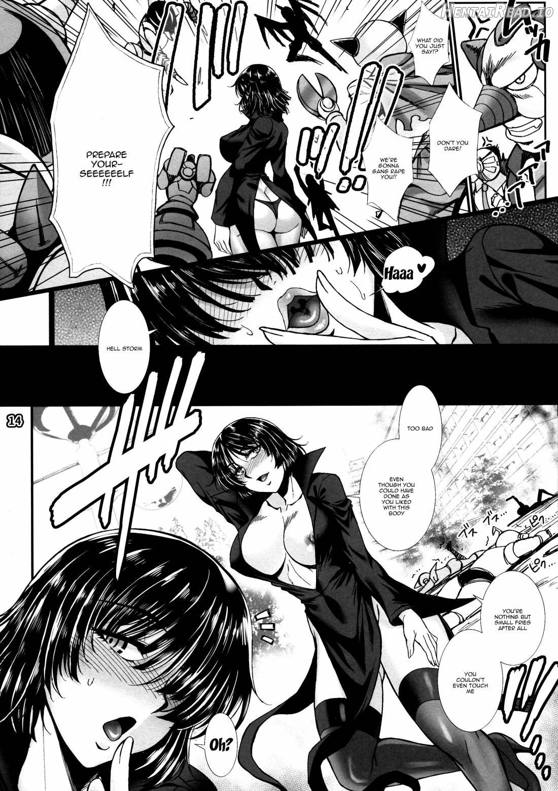 Fubuki Ranshin -Zenpen- Chapter 1 - page 13