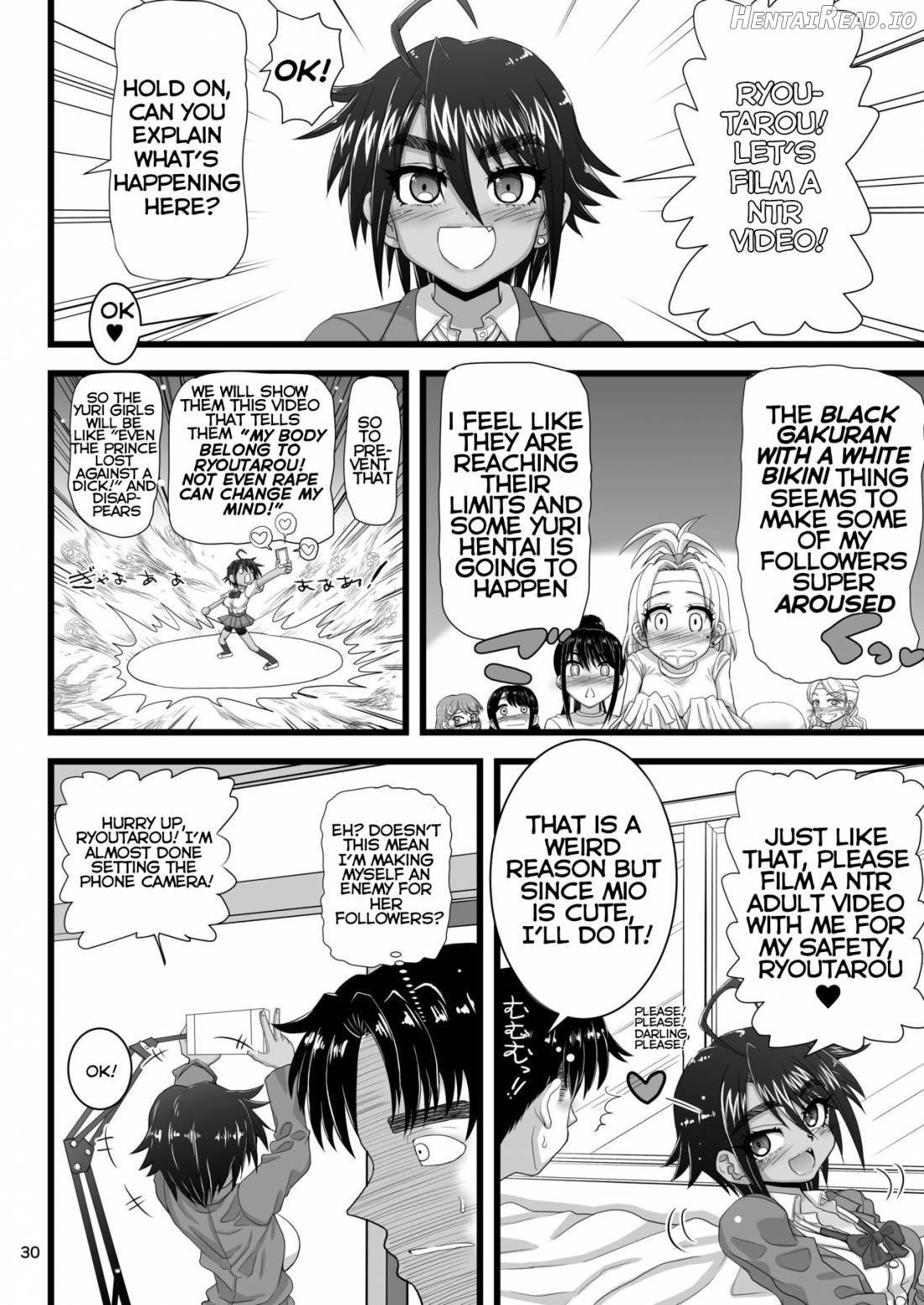 Osananajimi wa Joshikou no Ouji dakedo Ore no Mae de wa Mesu ni Naru Chapter 1 - page 29