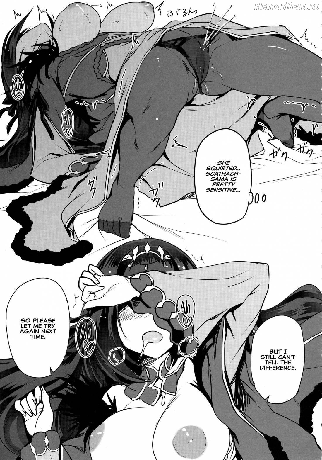 Scathach-sama ni H na Onegai Shitemita Chapter 1 - page 8