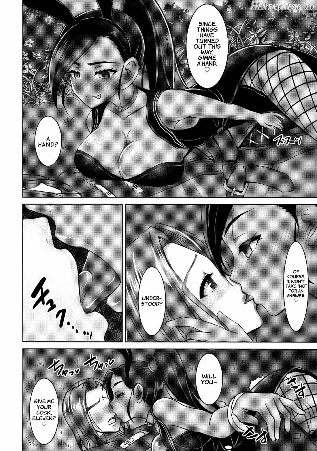 Martina-san wa Hatsujouki Chapter 1 - page 5