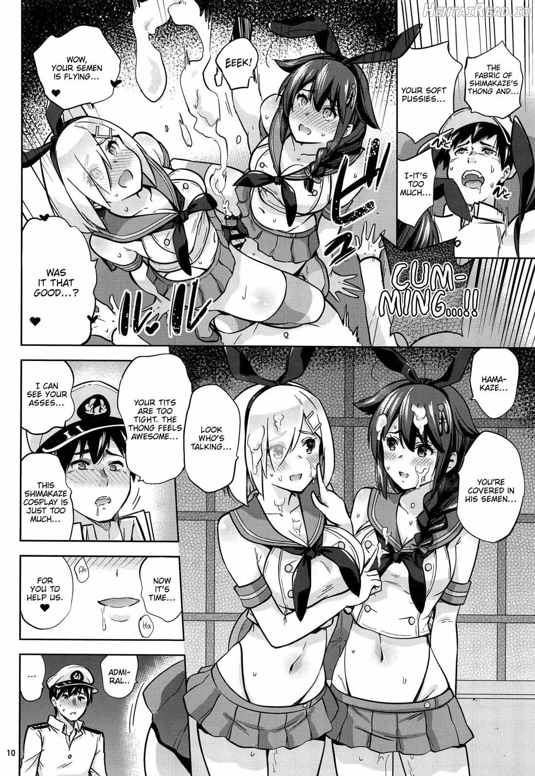 Zekamashi na Shigure-chan to Hamakaze-san to. Chapter 1 - page 11