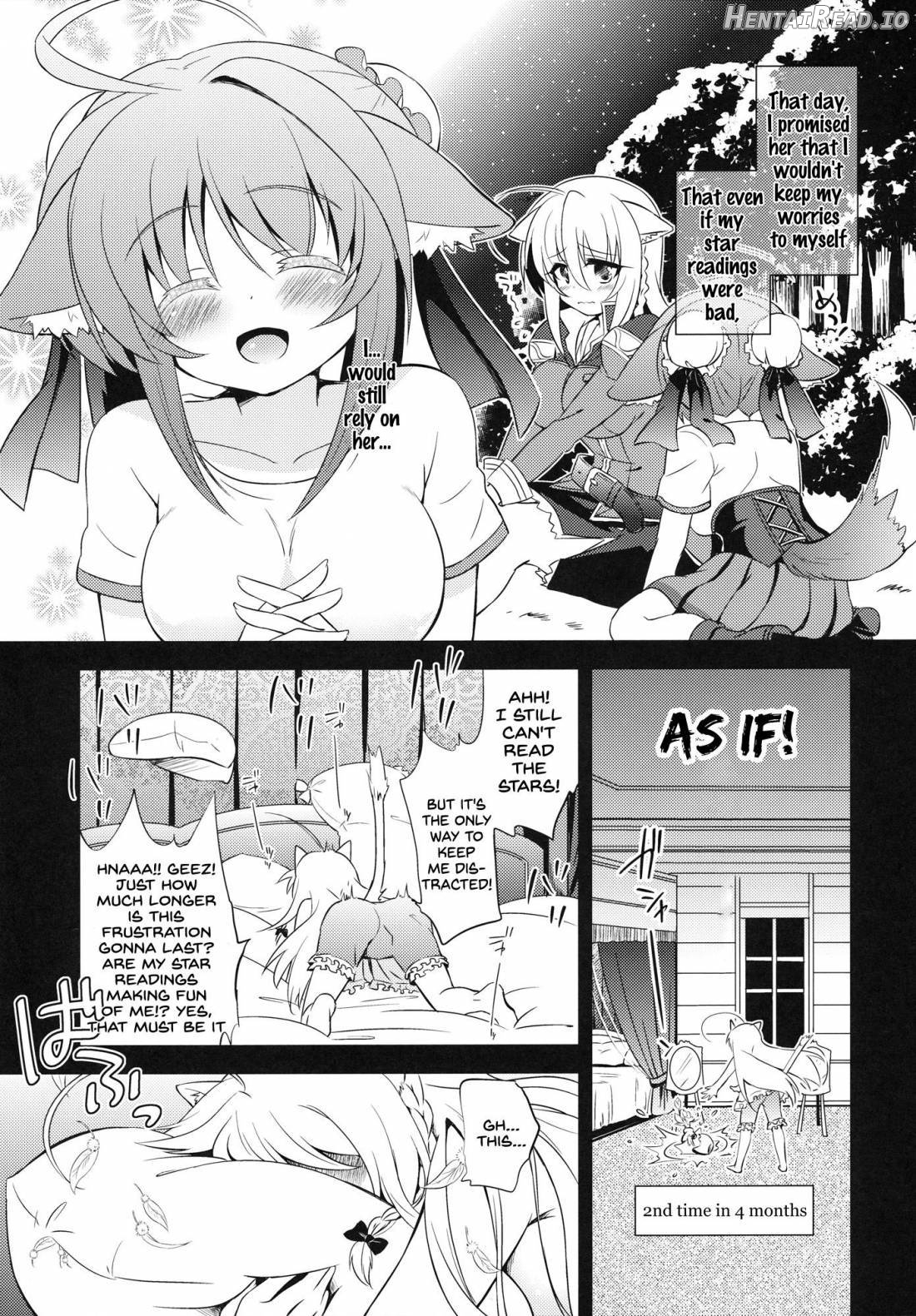 Aneue no Hoshiyomi Doori Chapter 1 - page 2