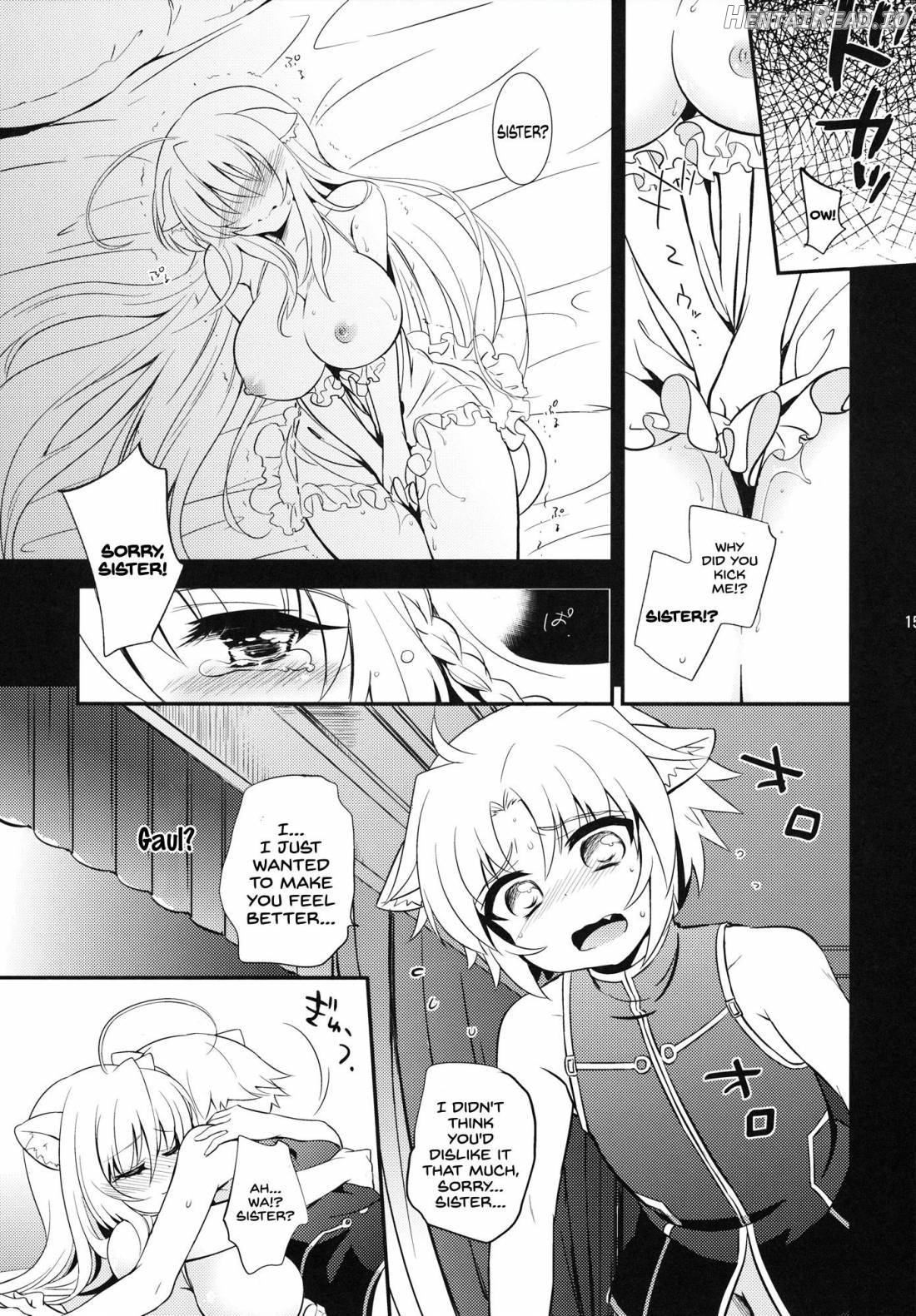 Aneue no Hoshiyomi Doori Chapter 1 - page 12