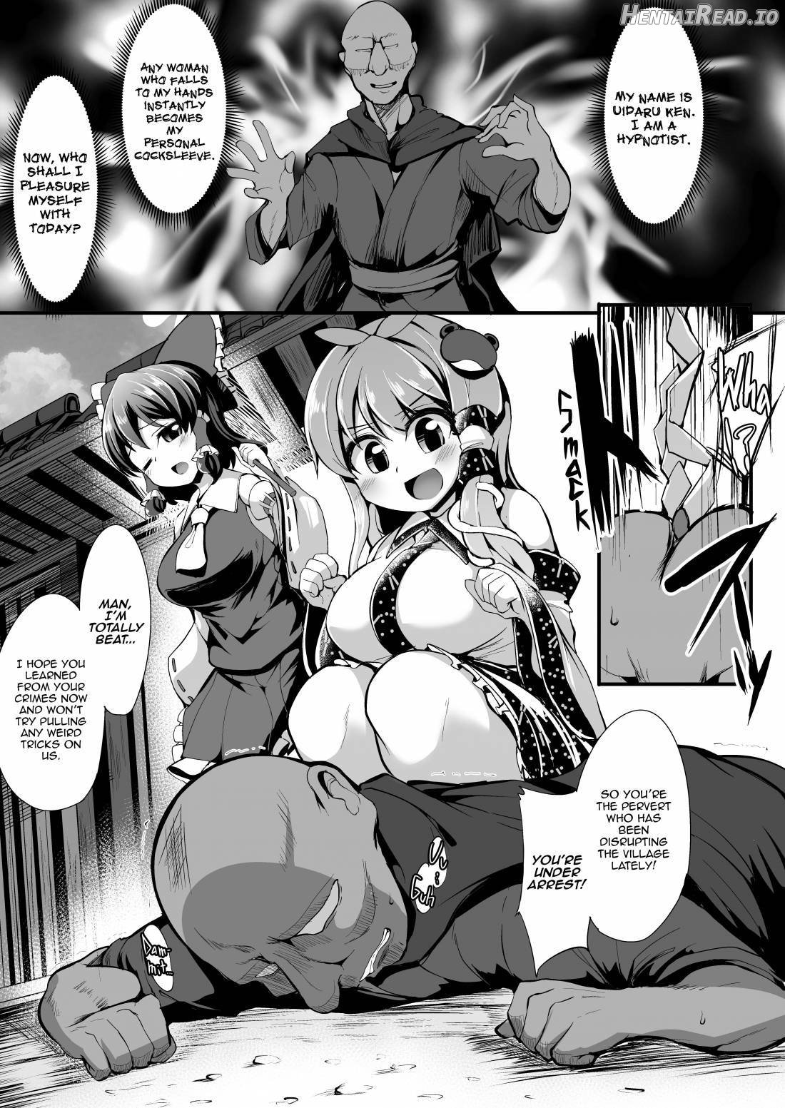 Saimin ni Tsuyoi Miko Iwai Chapter 1 - page 2