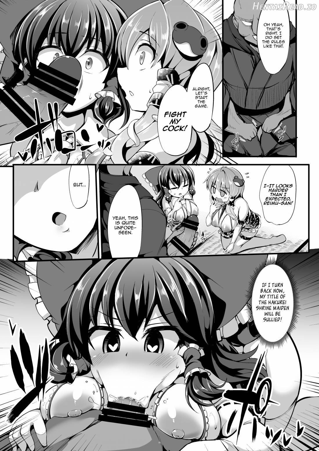 Saimin ni Tsuyoi Miko Iwai Chapter 1 - page 6