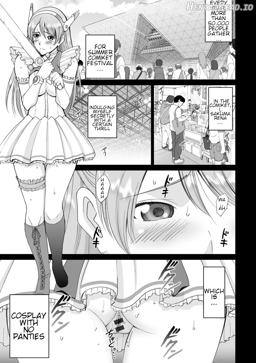 Roshutsu Otome Fantasy "Oujo wa seisona mirareta gari ~Yunaria Fon Vitoria ~" Chapter 4 - page 4