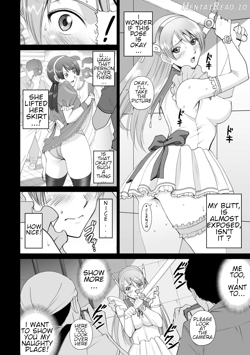 Roshutsu Otome Fantasy "Oujo wa seisona mirareta gari ~Yunaria Fon Vitoria ~" Chapter 4 - page 9