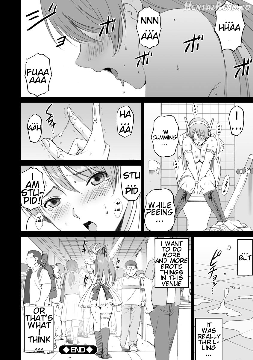 Roshutsu Otome Fantasy "Oujo wa seisona mirareta gari ~Yunaria Fon Vitoria ~" Chapter 4 - page 15