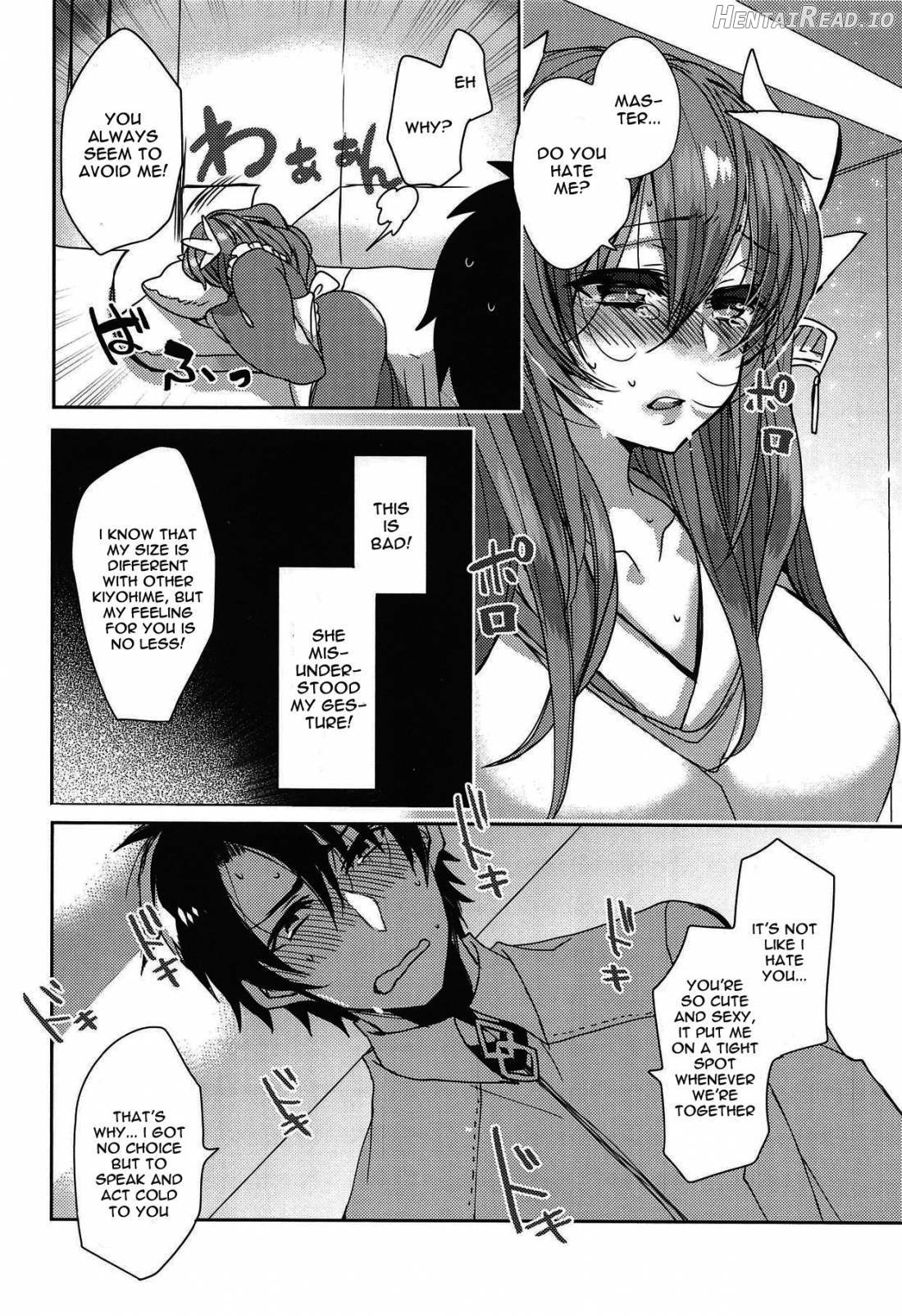 Uchi no Kiyohime wa Mama Chapter 1 - page 8