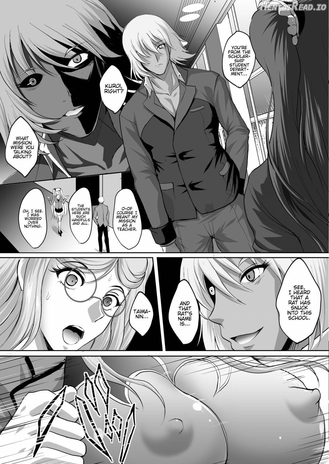 Taima Sange ~San~ Chapter 1 - page 6