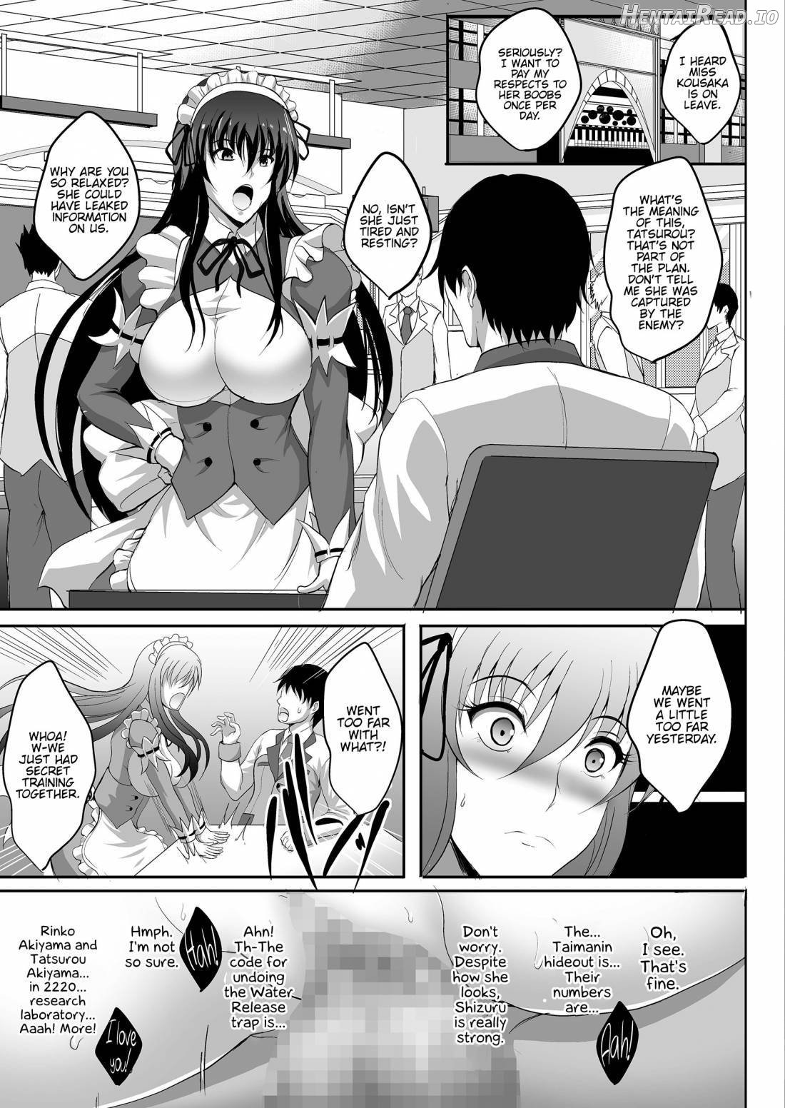 Taima Sange ~San~ Chapter 1 - page 24