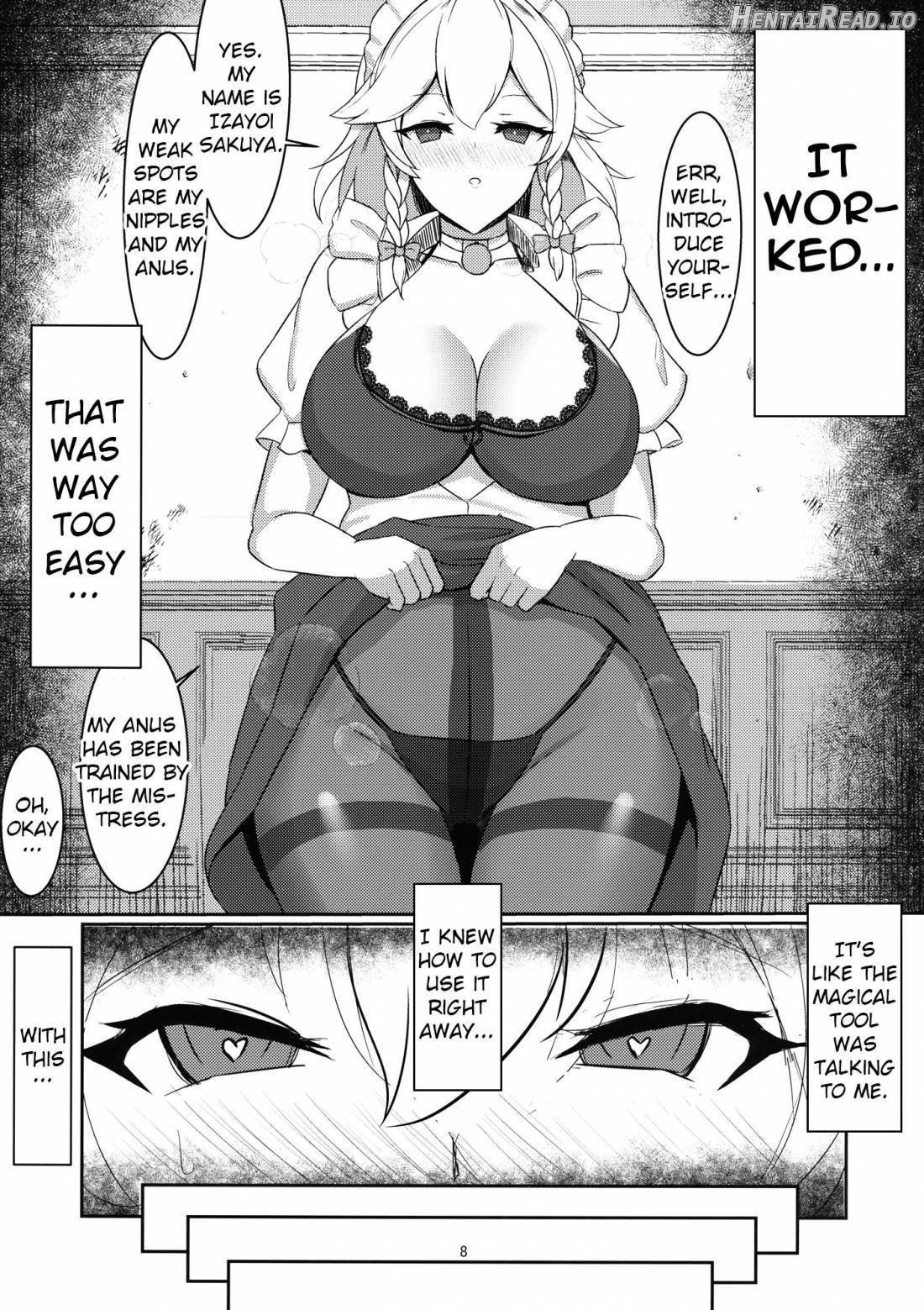 Izayoi Sakuya Kaihou Saimin Chapter 1 - page 6