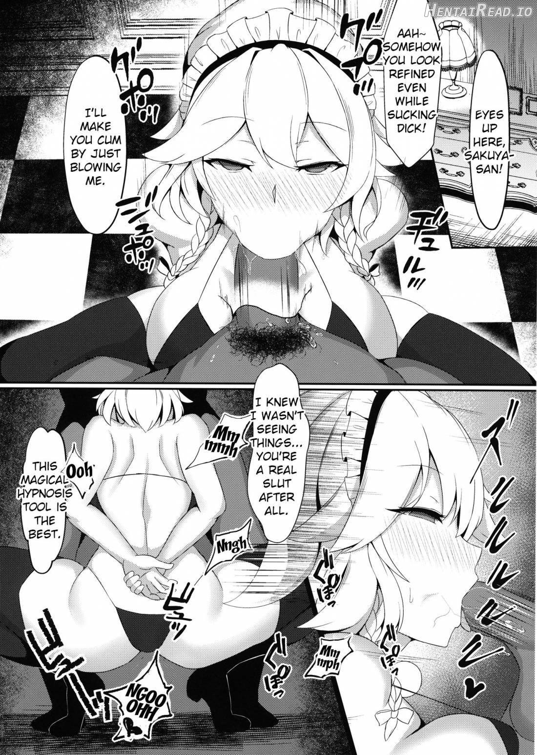 Izayoi Sakuya Kaihou Saimin Chapter 1 - page 15