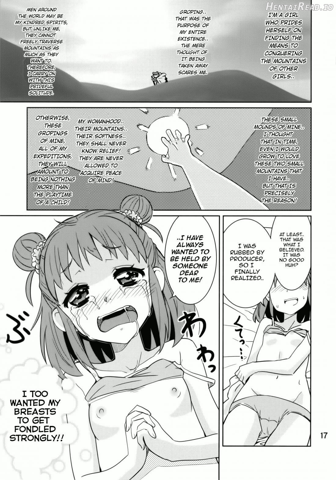 Oyama no Shishou Chapter 1 - page 16