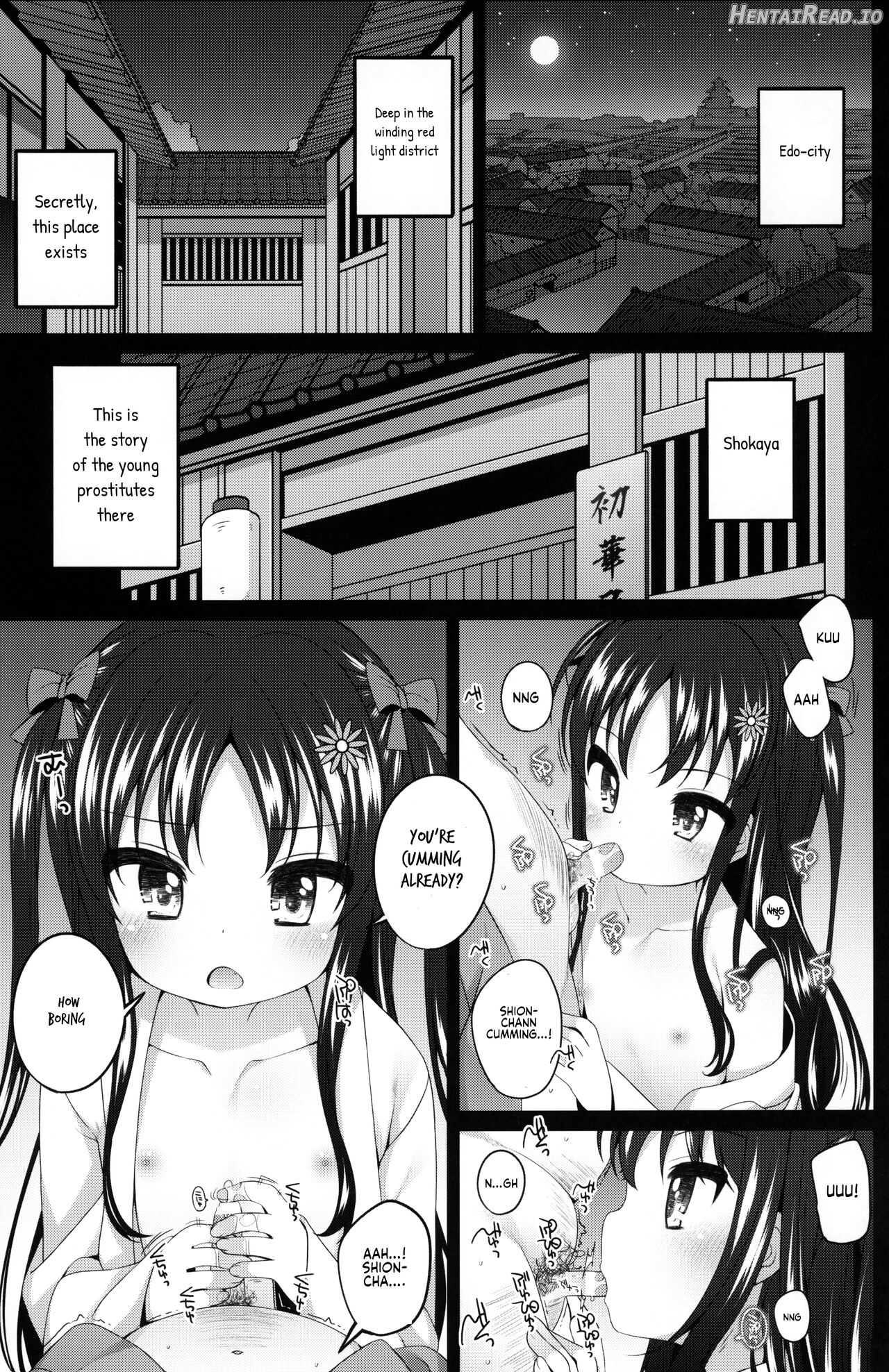 Shokaya no Doujotachi ~Yuri Hen~ Chapter 3 - page 3