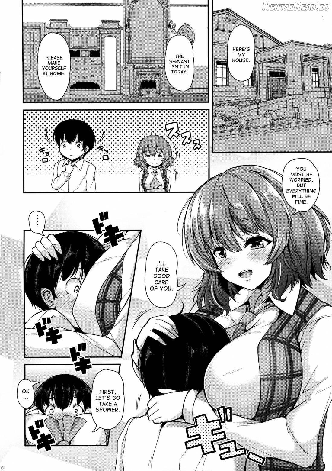 Kazami Yuuka to Naisho Play Chapter 1 - page 4