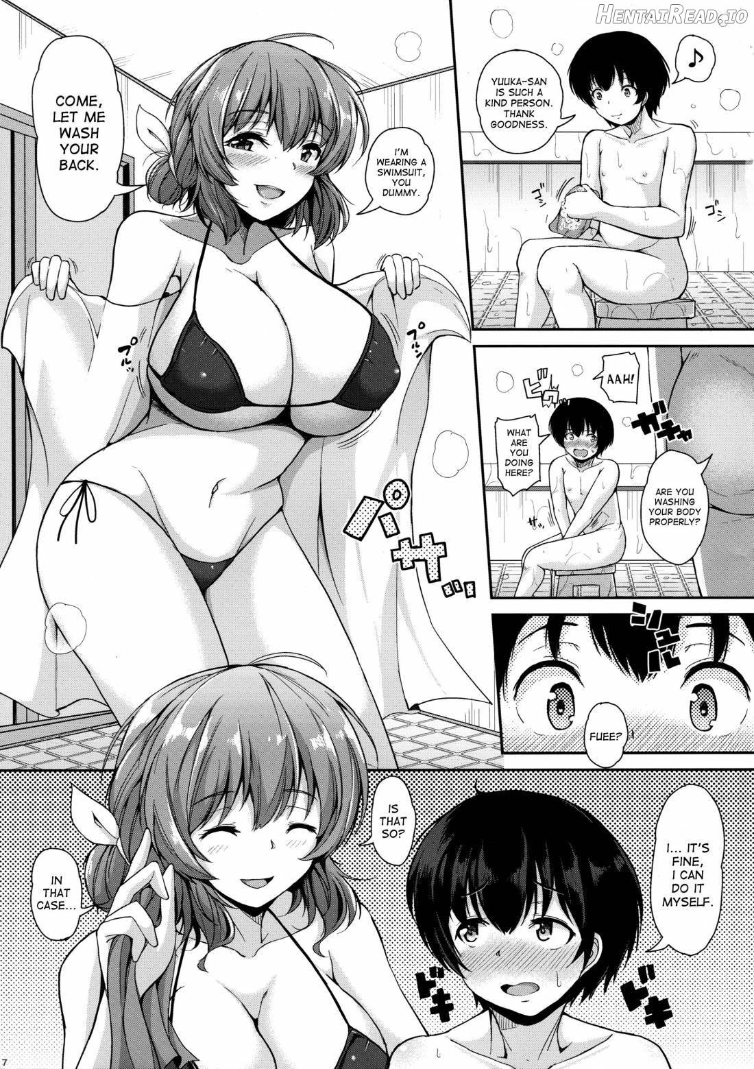 Kazami Yuuka to Naisho Play Chapter 1 - page 5