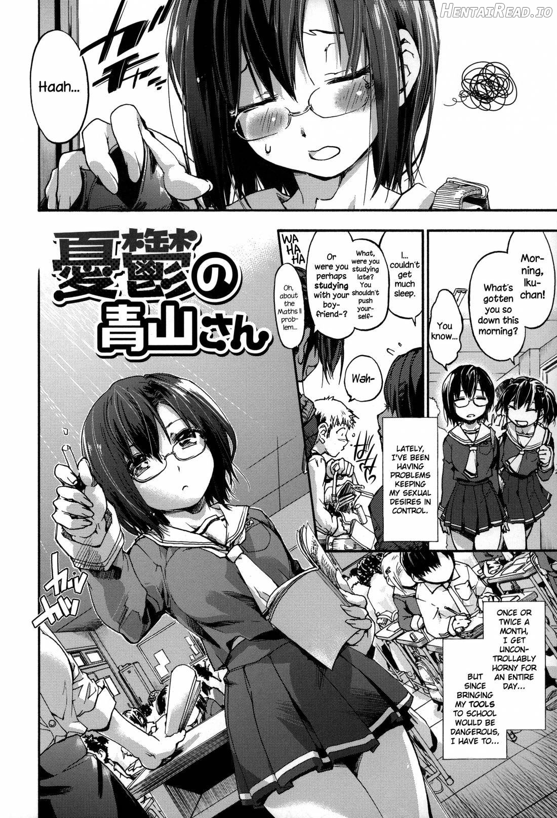 Houkago no Sukima Chapter 1 - page 153