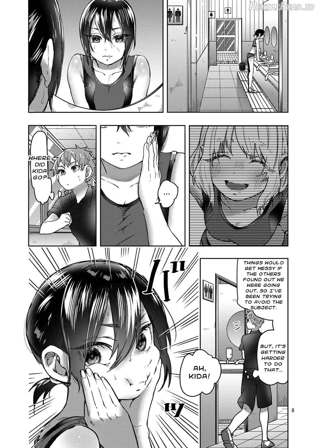 Rikujou Kanojo wa Cool Tokidoki Dere Chapter 1 - page 7