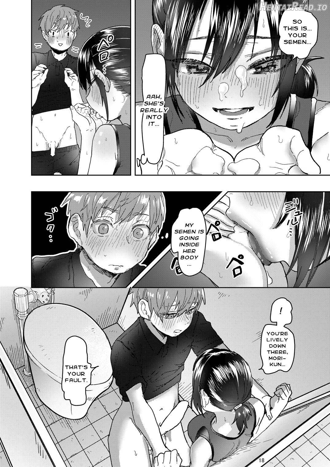 Rikujou Kanojo wa Cool Tokidoki Dere Chapter 1 - page 17