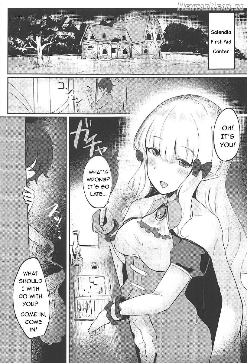 Saren-chan ni Maid Fuku o Kite Moratta! Chapter 1 - page 2