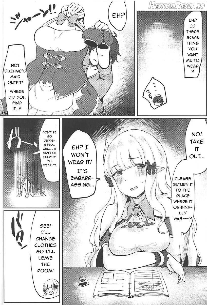 Saren-chan ni Maid Fuku o Kite Moratta! Chapter 1 - page 3