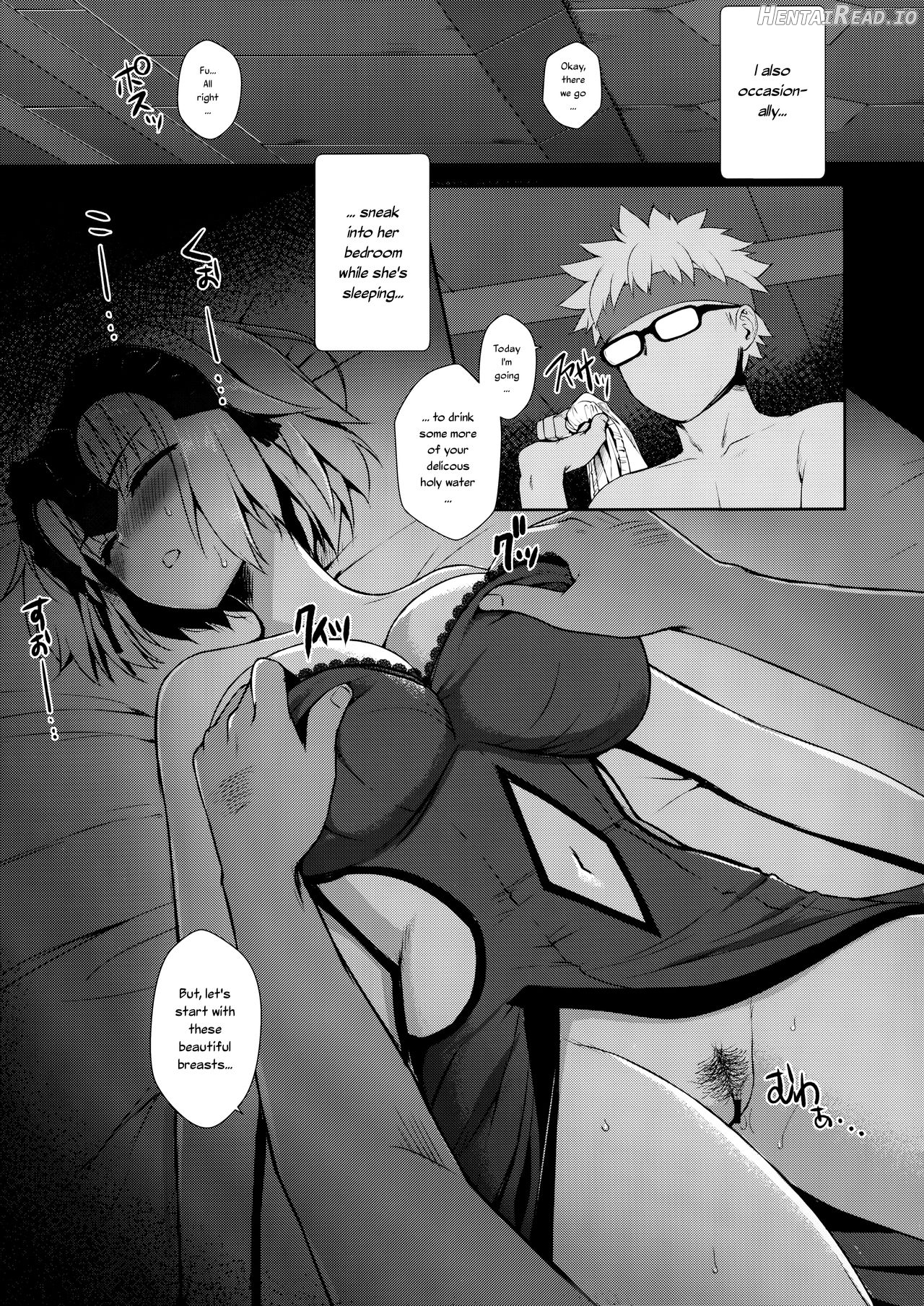 Jeanne Alter (32) no Shikyuu Haiboku ~Musuko no Tomodachi ni Tanetsuke o Kongan suru Hitozuma Servant~ Chapter 1 - page 5