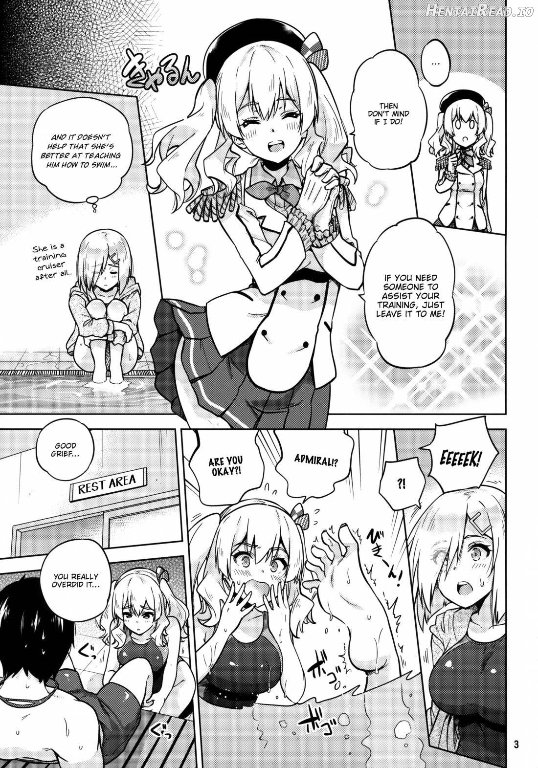 Kyouei Mizugi na Shigure-chan to Hamakaze-san to. Chapter 1 - page 4