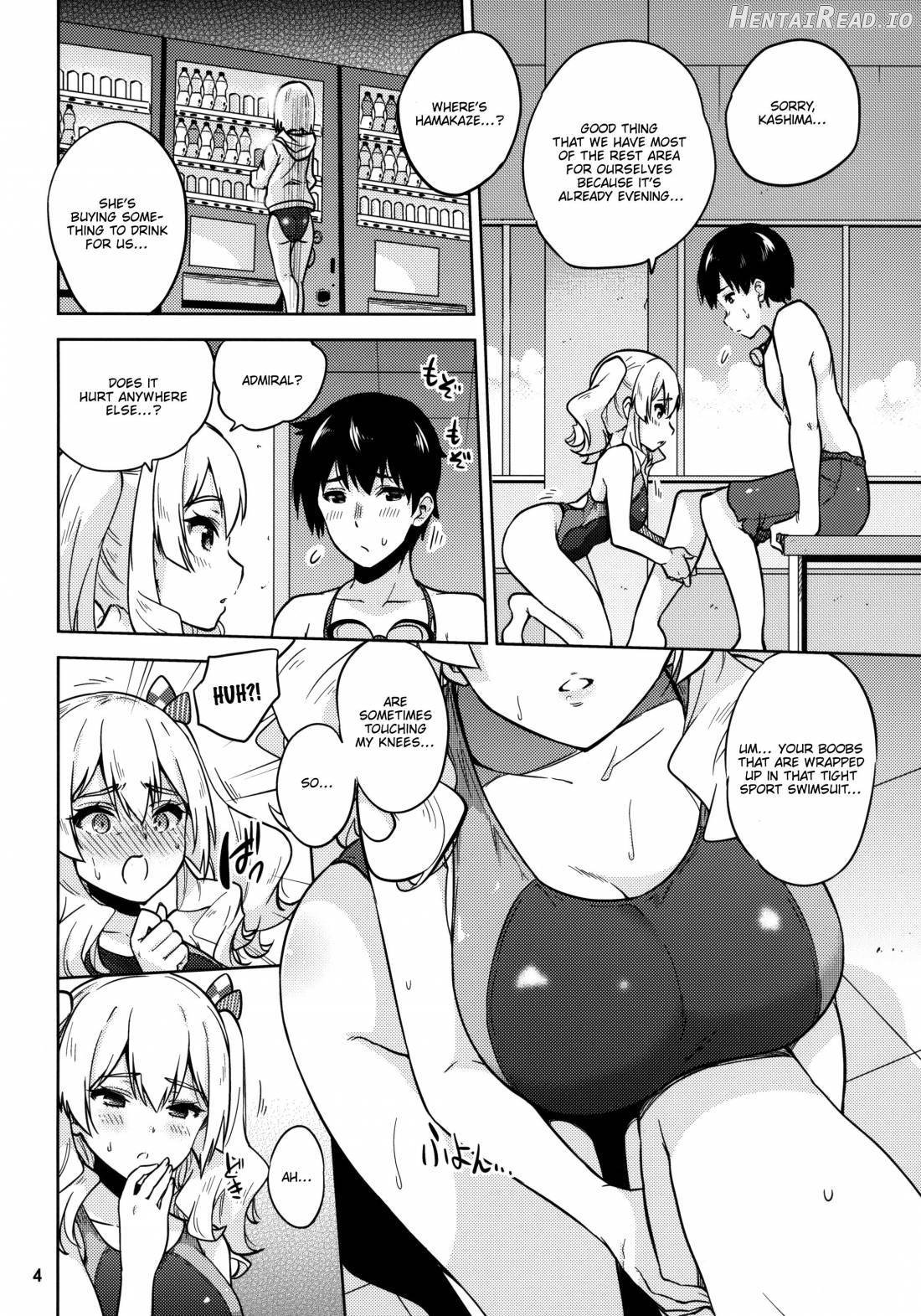 Kyouei Mizugi na Shigure-chan to Hamakaze-san to. Chapter 1 - page 5