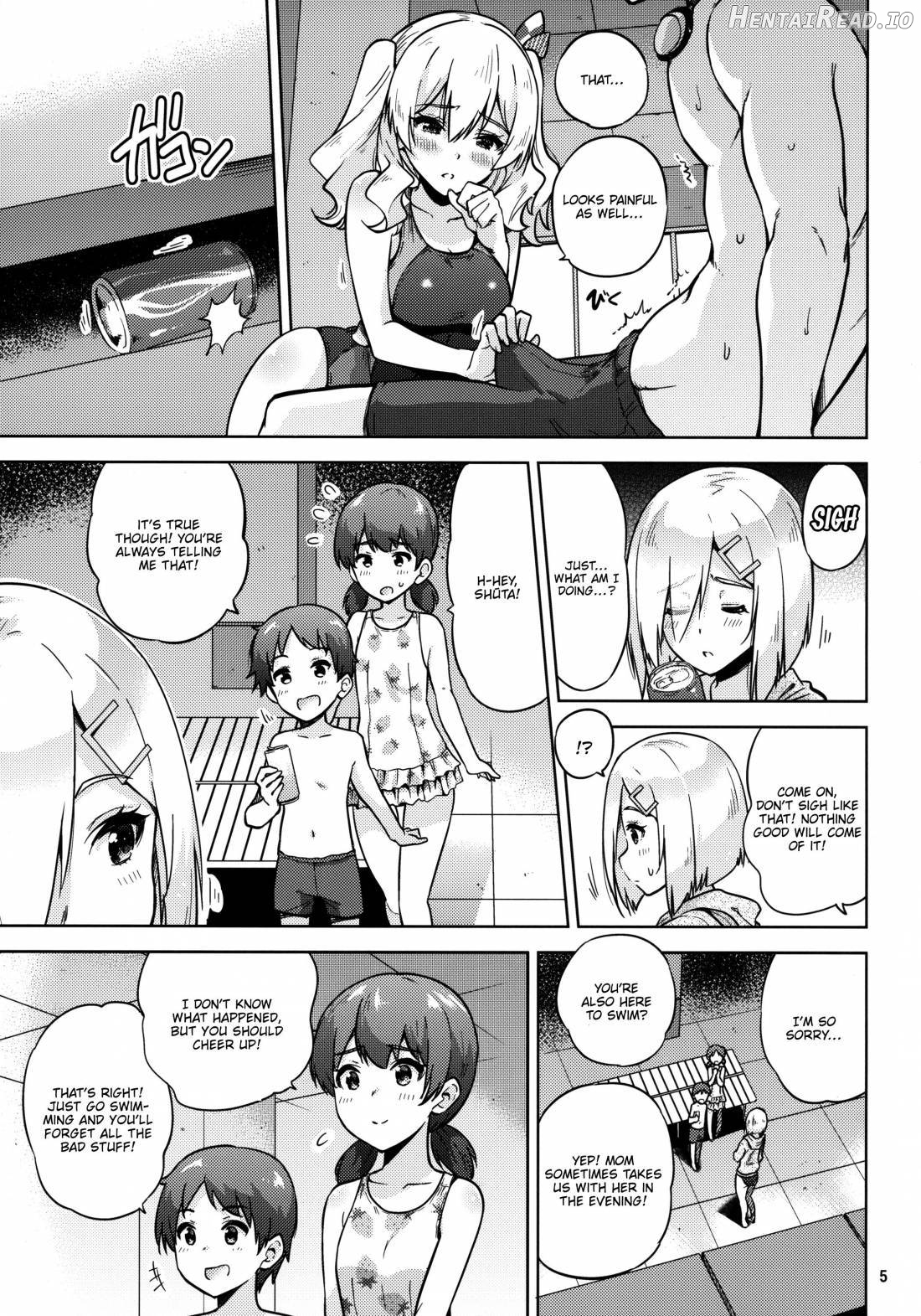 Kyouei Mizugi na Shigure-chan to Hamakaze-san to. Chapter 1 - page 6