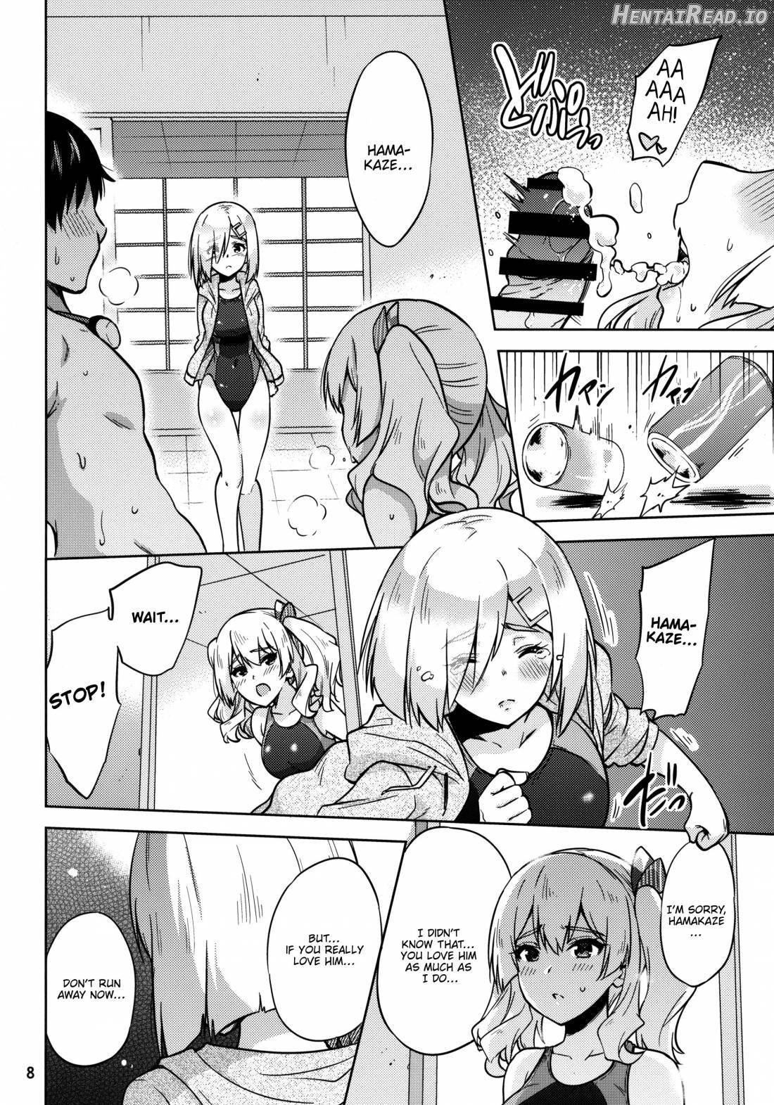 Kyouei Mizugi na Shigure-chan to Hamakaze-san to. Chapter 1 - page 9