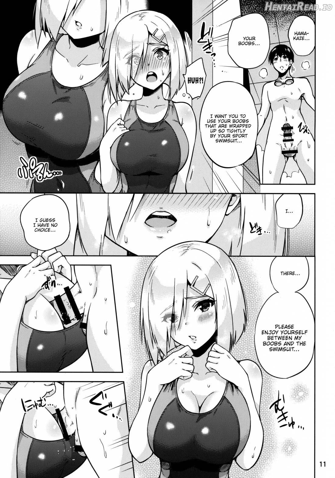 Kyouei Mizugi na Shigure-chan to Hamakaze-san to. Chapter 1 - page 12