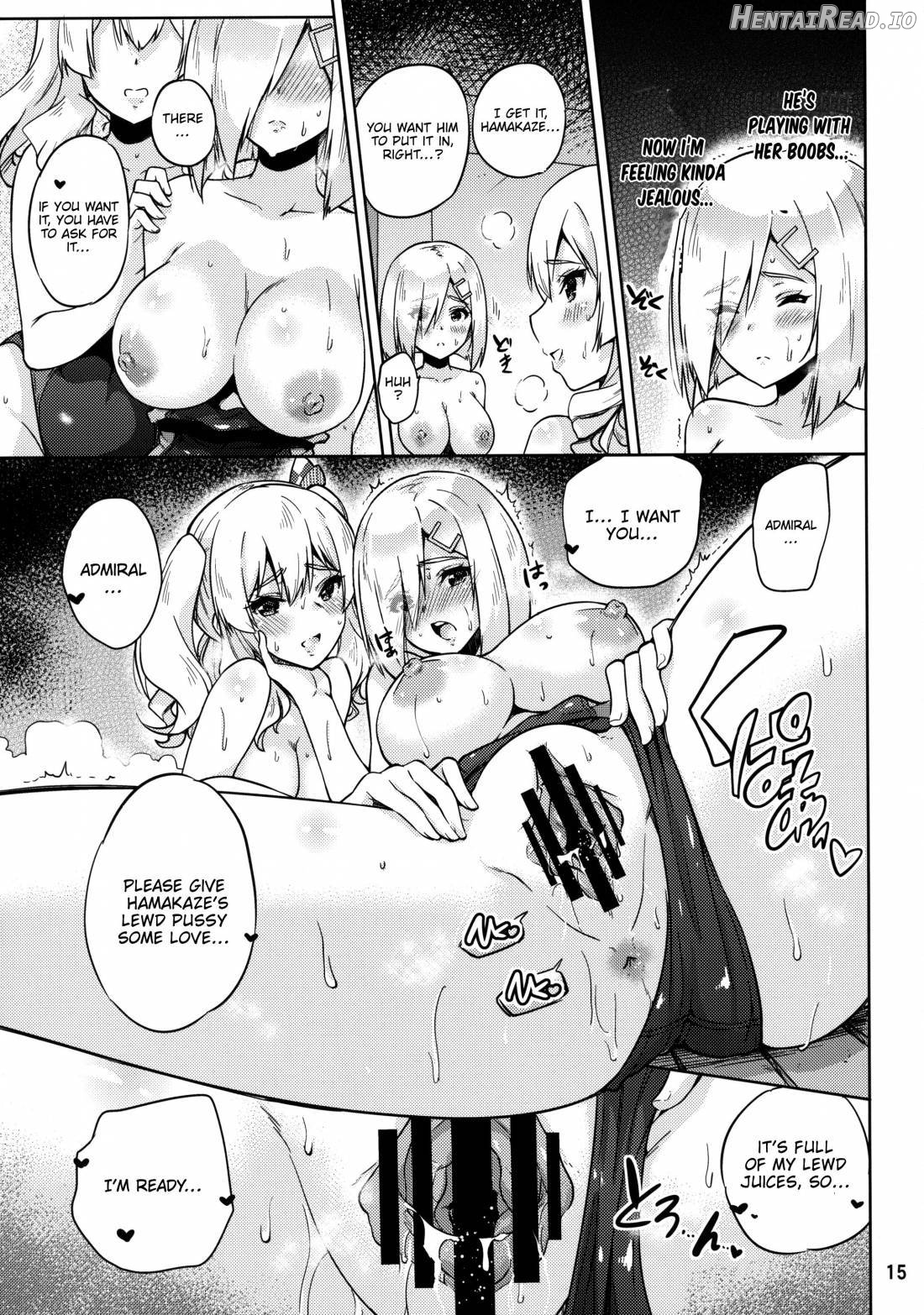 Kyouei Mizugi na Shigure-chan to Hamakaze-san to. Chapter 1 - page 16