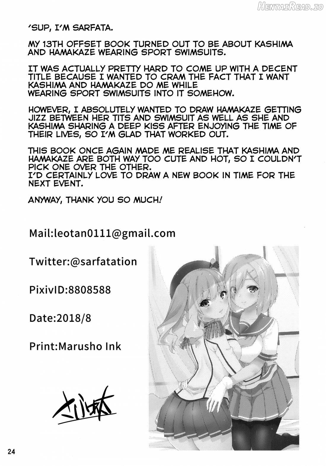 Kyouei Mizugi na Shigure-chan to Hamakaze-san to. Chapter 1 - page 25