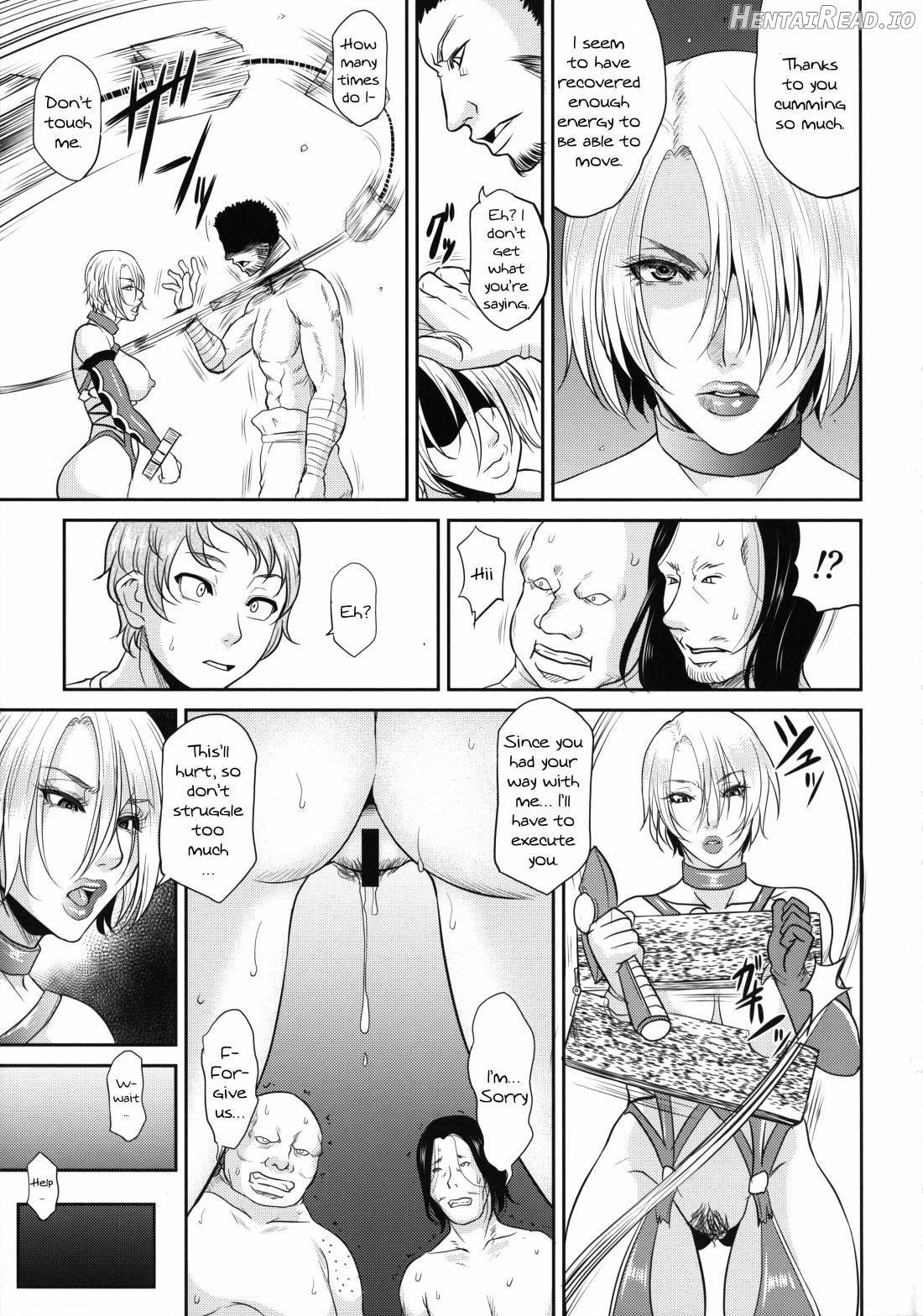 Tatoe Kousoku shita to shite mo Joou-sama ni wa Sakaraenai Chapter 1 - page 12