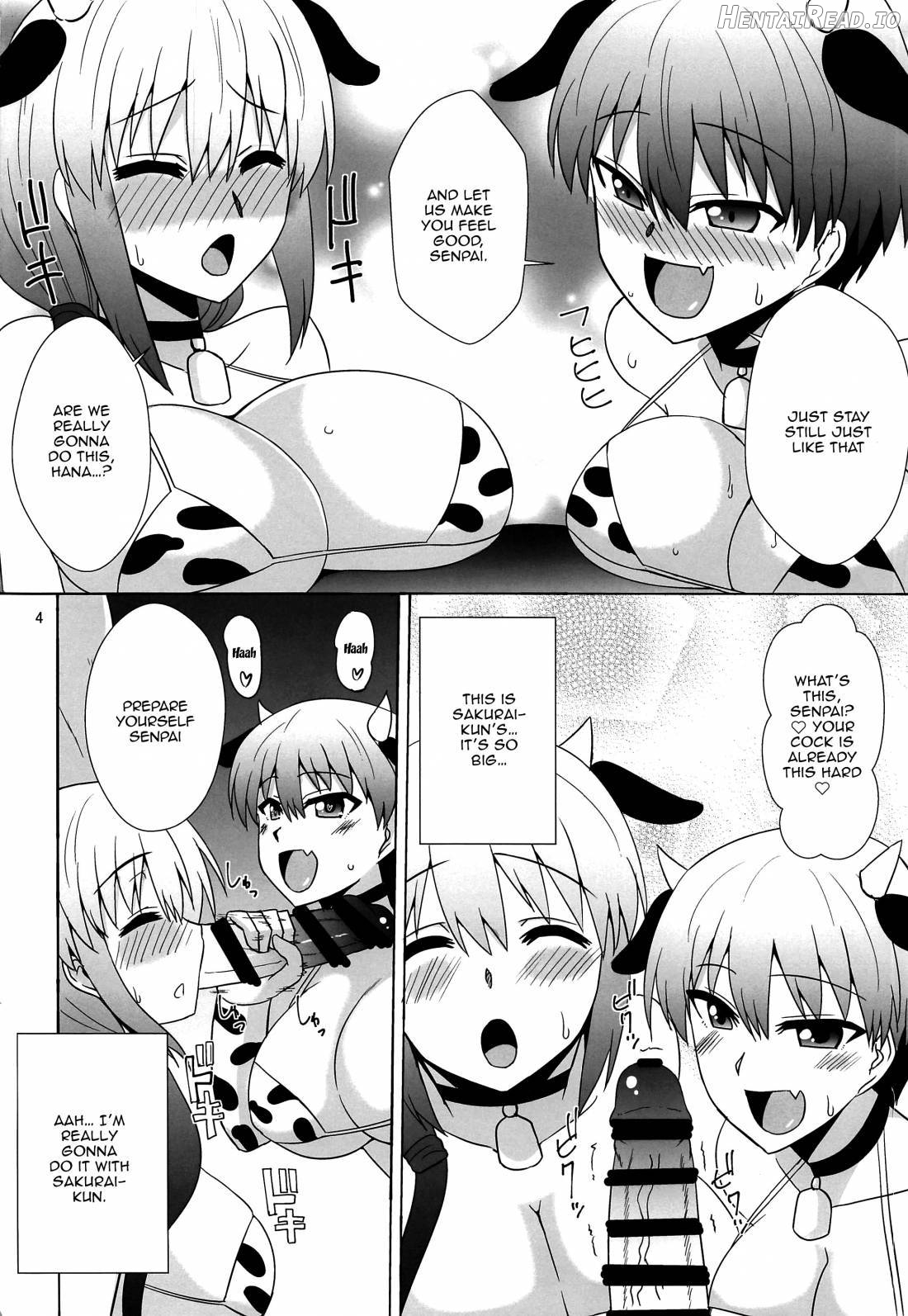 Uzaki Oyako wa H ga Shitai Chapter 1 - page 3