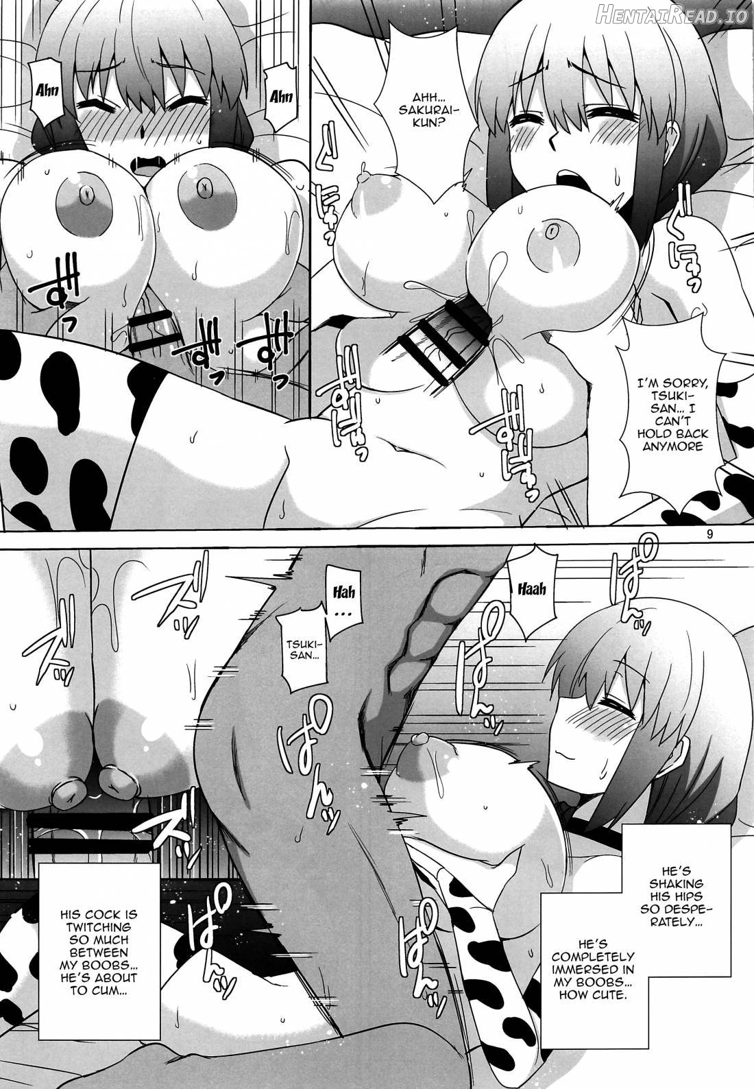 Uzaki Oyako wa H ga Shitai Chapter 1 - page 8