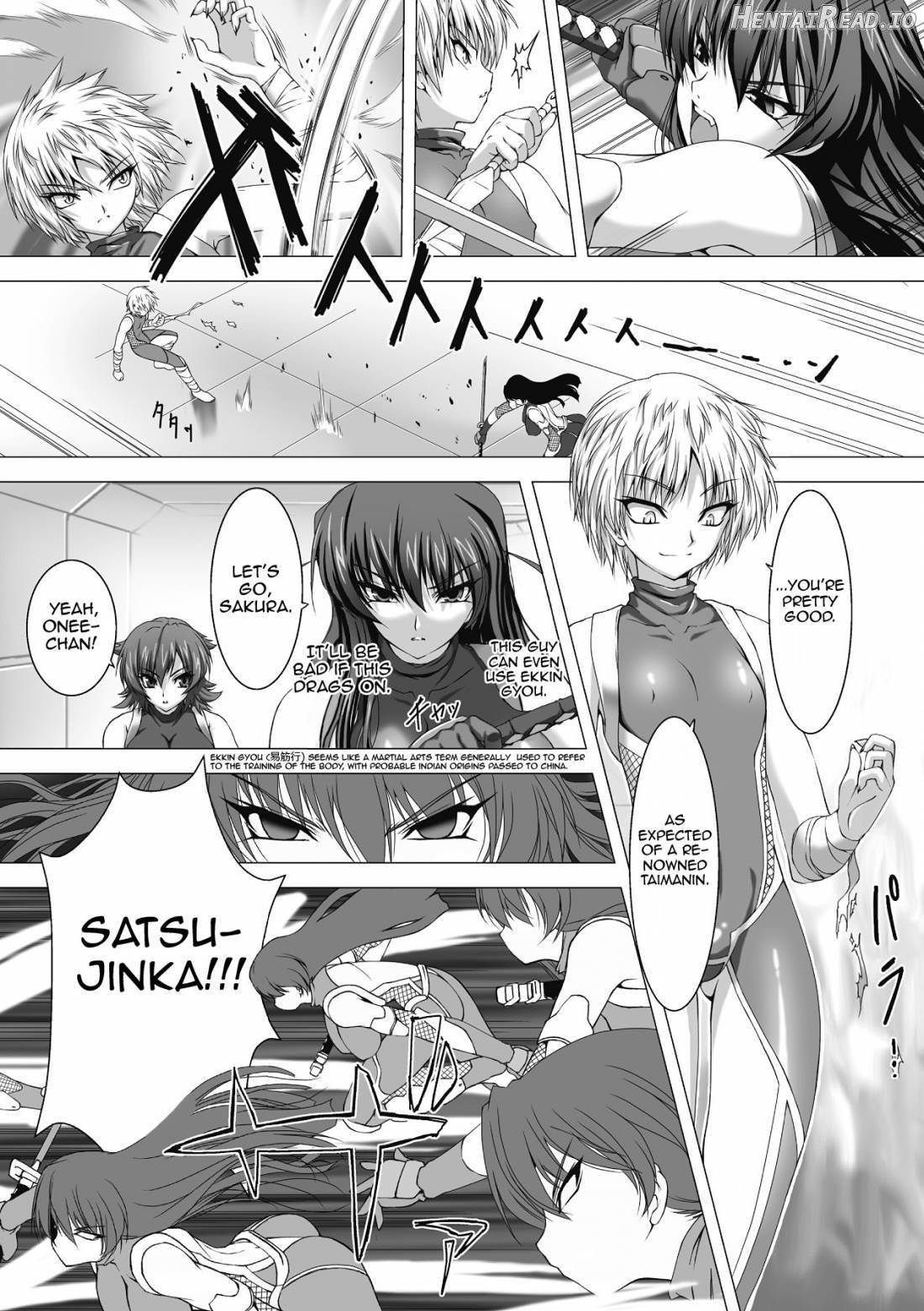 Taimanin Asagi Hajigyaku No Ankokuyuugi -The Comic- Chapter 1 - page 20