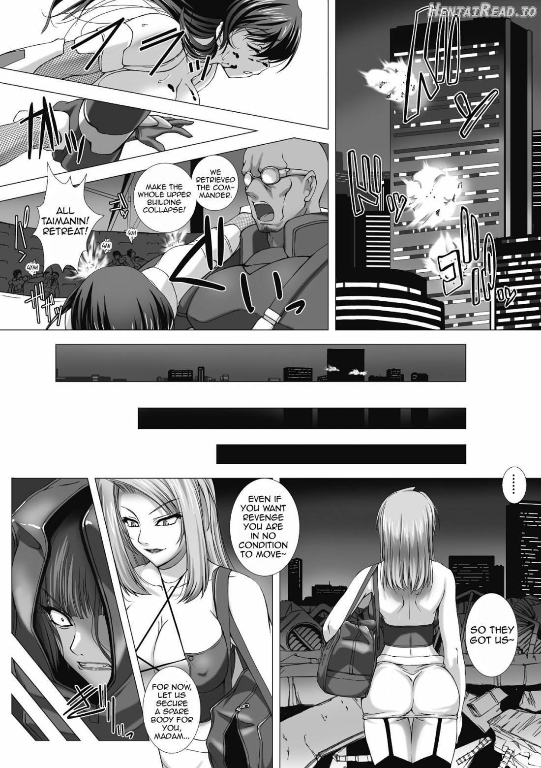 Taimanin Asagi Hajigyaku No Ankokuyuugi -The Comic- Chapter 1 - page 161